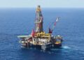 Hydrocarbures : le Ghana anticipe l’avenir avec une stratégie d’investissement