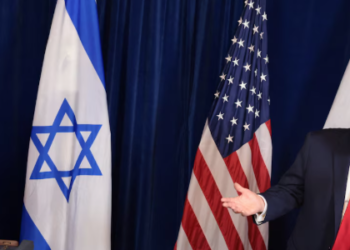  Guerre énergétique Israël-USA contre l’Iran / le poids économique des pays du Golfe